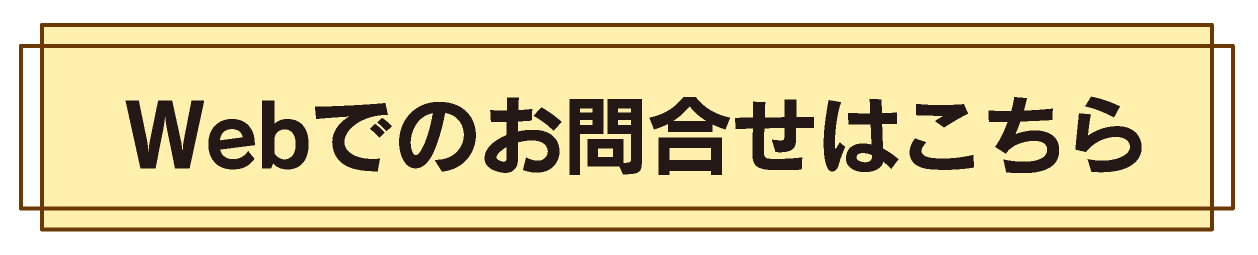 猫と人が快適に暮らせる工夫が満載の室内空間｜2人暮らしにぴったりの新築住宅